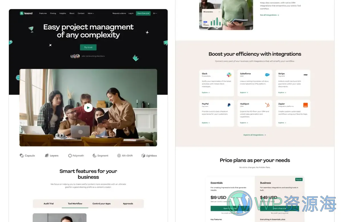 Lexend-漂亮专业的SaaS软件平台网站模板插图14-WP资源海