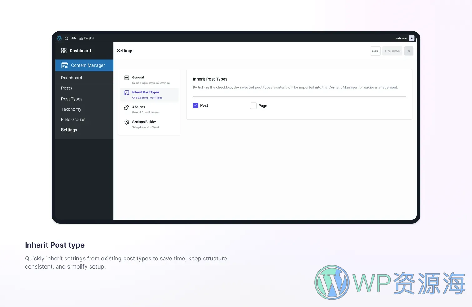Easy Content Manager Premium-超强自定义字段WordPress内容管理插件插图4-WP资源海