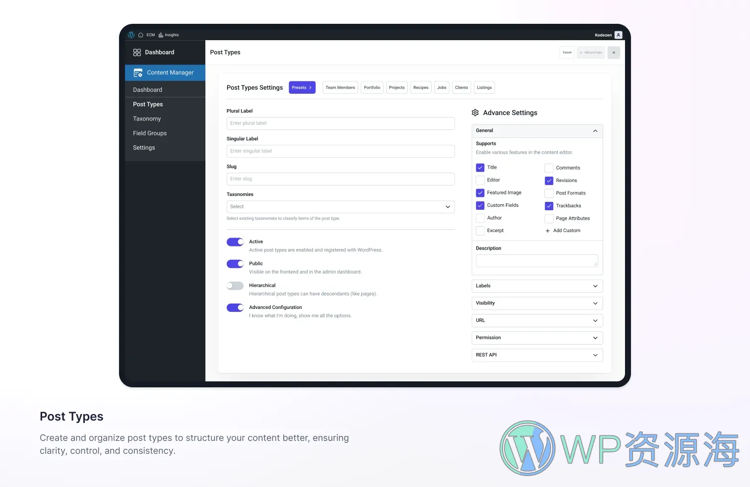 Easy Content Manager Premium-超强自定义字段WordPress内容管理插件插图2-WP资源海