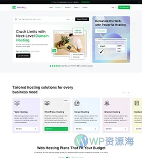 Hostinkar-超漂亮IDC云主机服务器HTML & WHMCS 模板插图3-WP资源海