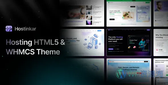 Hostinkar-超漂亮IDC云主机服务器HTML & WHMCS 模板插图-WP资源海