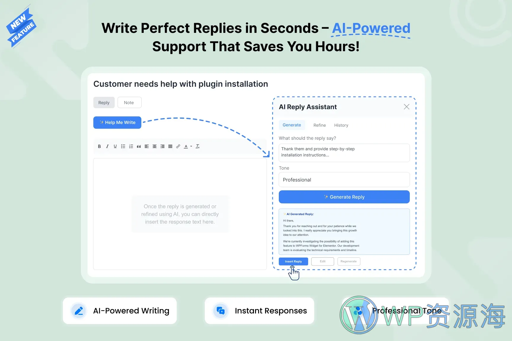 🔥8 大热门 WordPress 工单客户支持类插件测评与推荐插图7-WP资源海