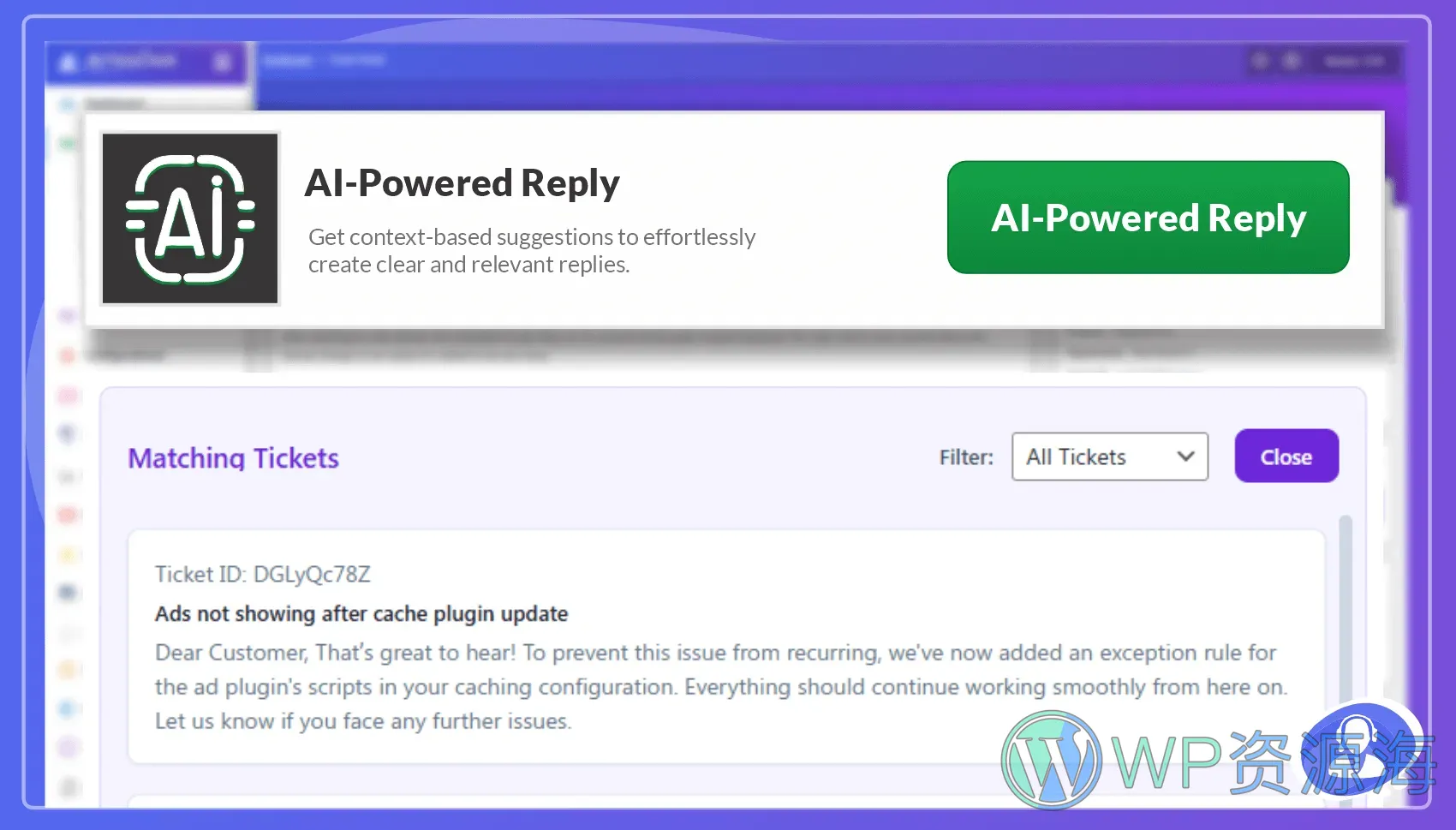 🔥8 大热门 WordPress 工单客户支持类插件测评与推荐插图18-WP资源海