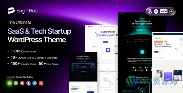 BrightHub-科技软件AI公司网站模板 WordPress 主题插图-WP资源海 BrightHub-科技软件AI公司网站模板 WordPress 主题插图-WP资源海