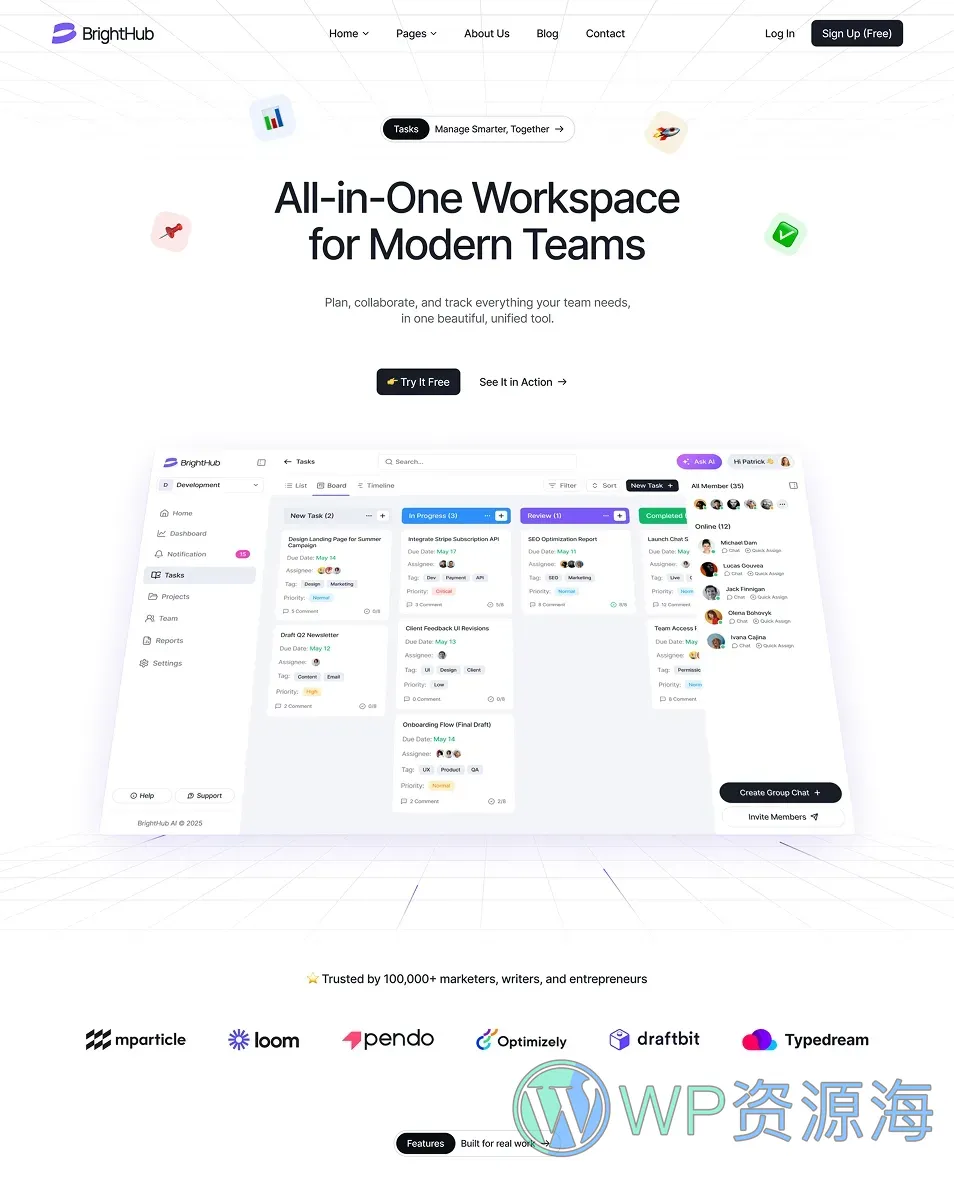 BrightHub-科技软件AI公司网站模板 WordPress 主题插图2-WP资源海