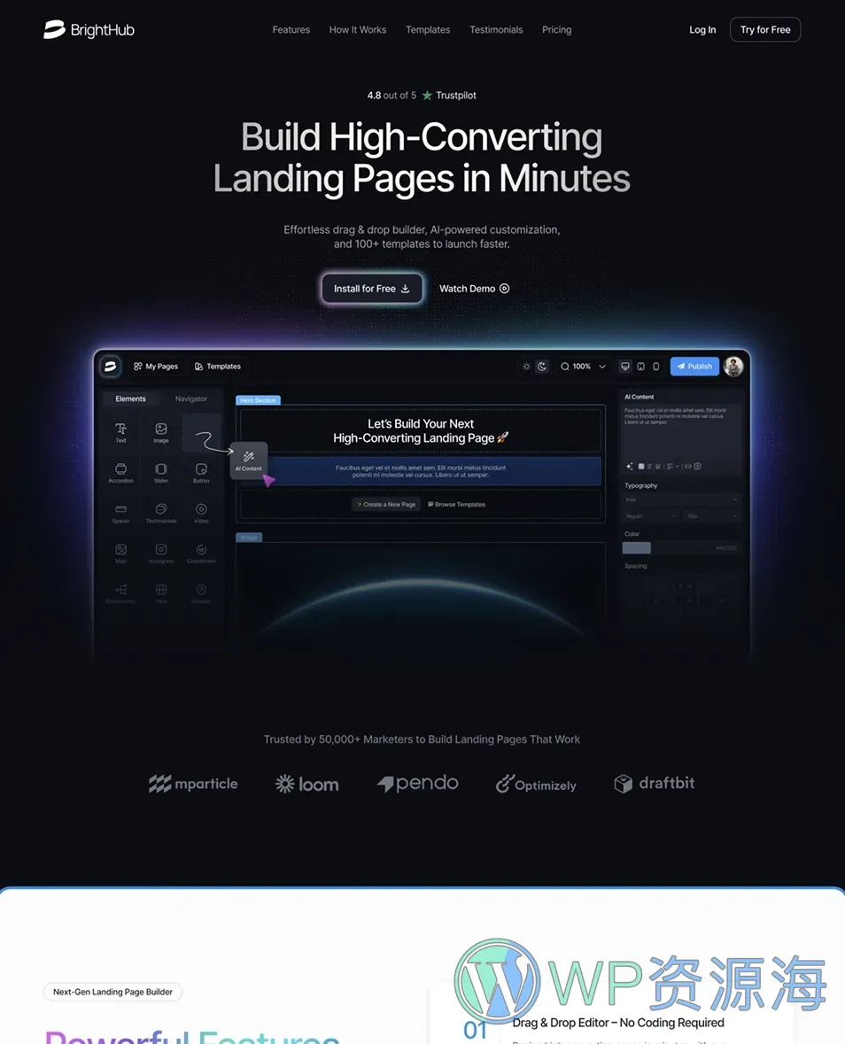 BrightHub-科技软件AI公司网站模板 WordPress 主题插图1-WP资源海