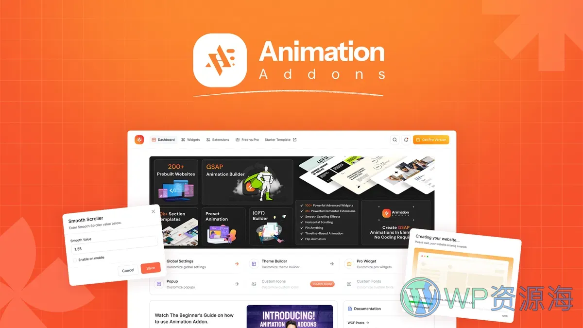 Animation Addons Pro-专业级动画引擎Elementor扩展插件插图-WP资源海 Animation Addons Pro-专业级动画引擎Elementor扩展插件插图-WP资源海