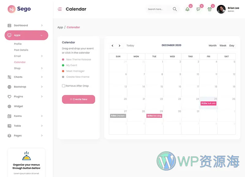 Sego-餐饮管理系统后台 Bootstrap 模板插图5-WP资源海 Sego-餐饮管理系统后台 Bootstrap 模板插图5-WP资源海