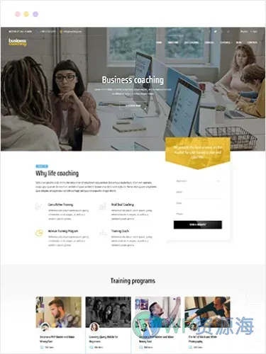 Coaching-教练培训导师咨询顾问 WordPress 主题插图9-WP资源海 Coaching-教练培训导师咨询顾问 WordPress 主题插图9-WP资源海