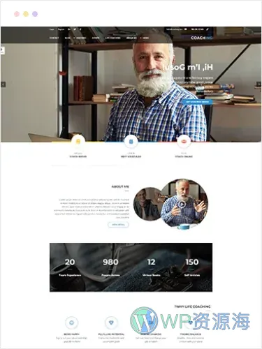 Coaching-教练培训导师咨询顾问 WordPress 主题插图14-WP资源海 Coaching-教练培训导师咨询顾问 WordPress 主题插图14-WP资源海
