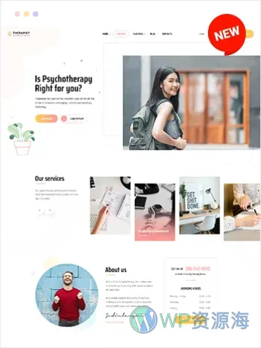 Coaching-教练培训导师咨询顾问 WordPress 主题插图10-WP资源海 Coaching-教练培训导师咨询顾问 WordPress 主题插图10-WP资源海