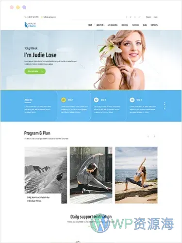 Coaching-教练培训导师咨询顾问 WordPress 主题插图15-WP资源海 Coaching-教练培训导师咨询顾问 WordPress 主题插图15-WP资源海
