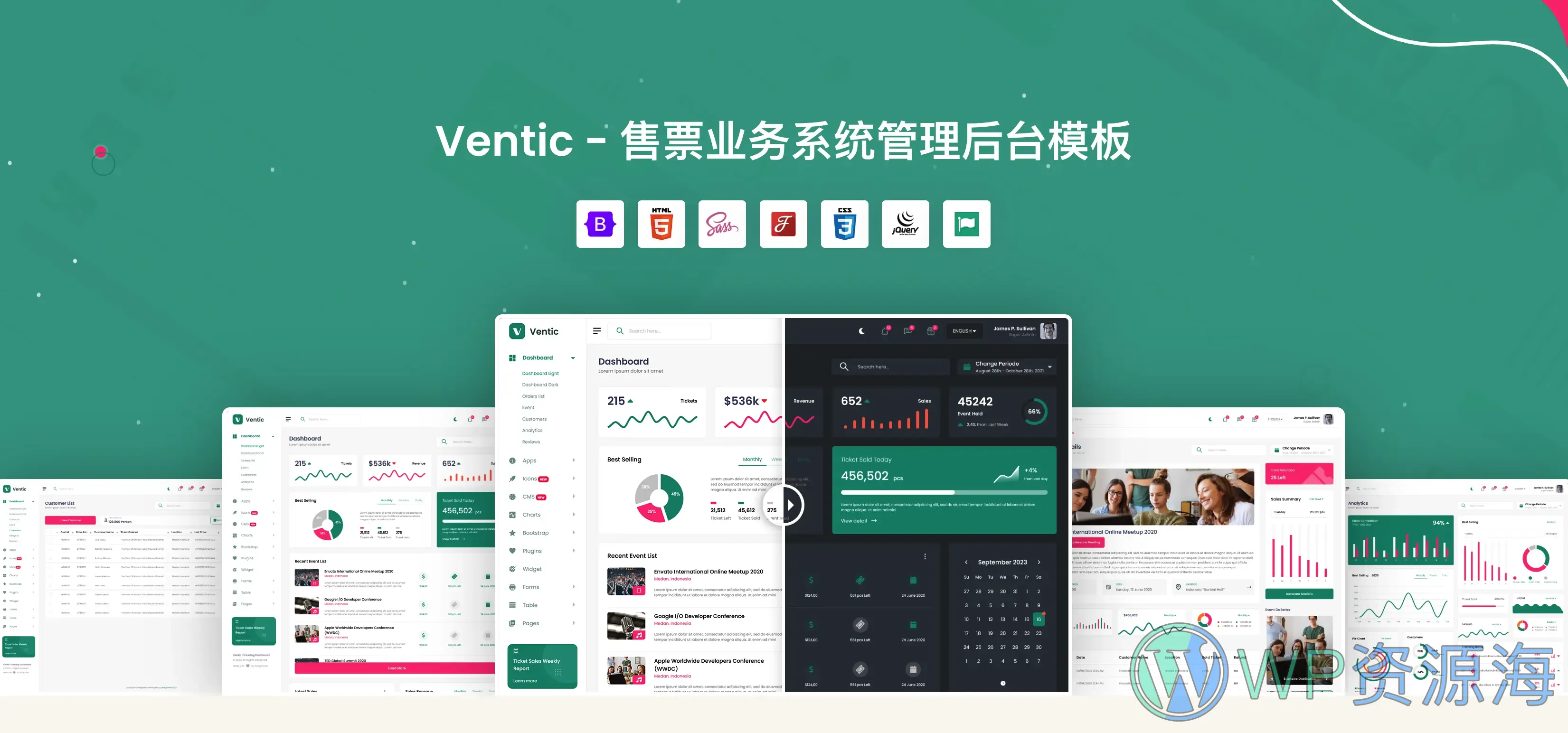 Ventic-活动演出售票业务系统管理后台模板插图-WP资源海 Ventic-活动演出售票业务系统管理后台模板插图-WP资源海