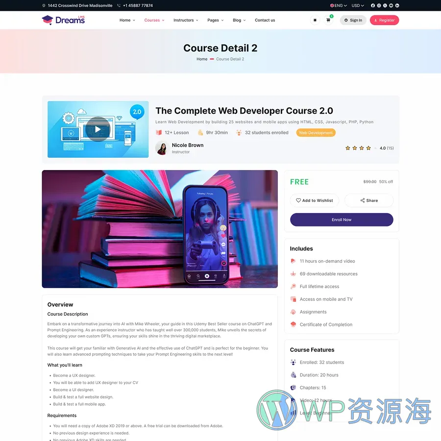 Dreams LMS-在线教育平台网站模板下载/多框架适配插图9-WP资源海 Dreams LMS-在线教育平台网站模板下载/多框架适配插图9-WP资源海