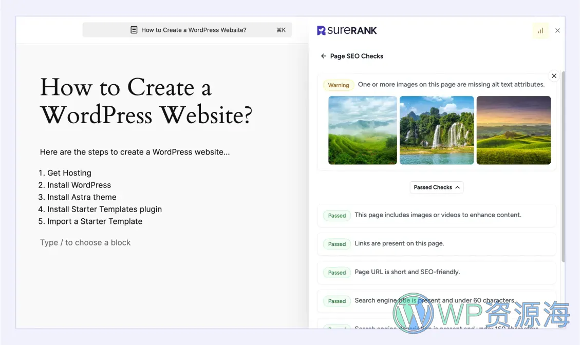 SureRank Pro – AI 驱动的 WordPress SEO 助手插件插图7-WP资源海 SureRank Pro – AI 驱动的 WordPress SEO 助手插件插图7-WP资源海