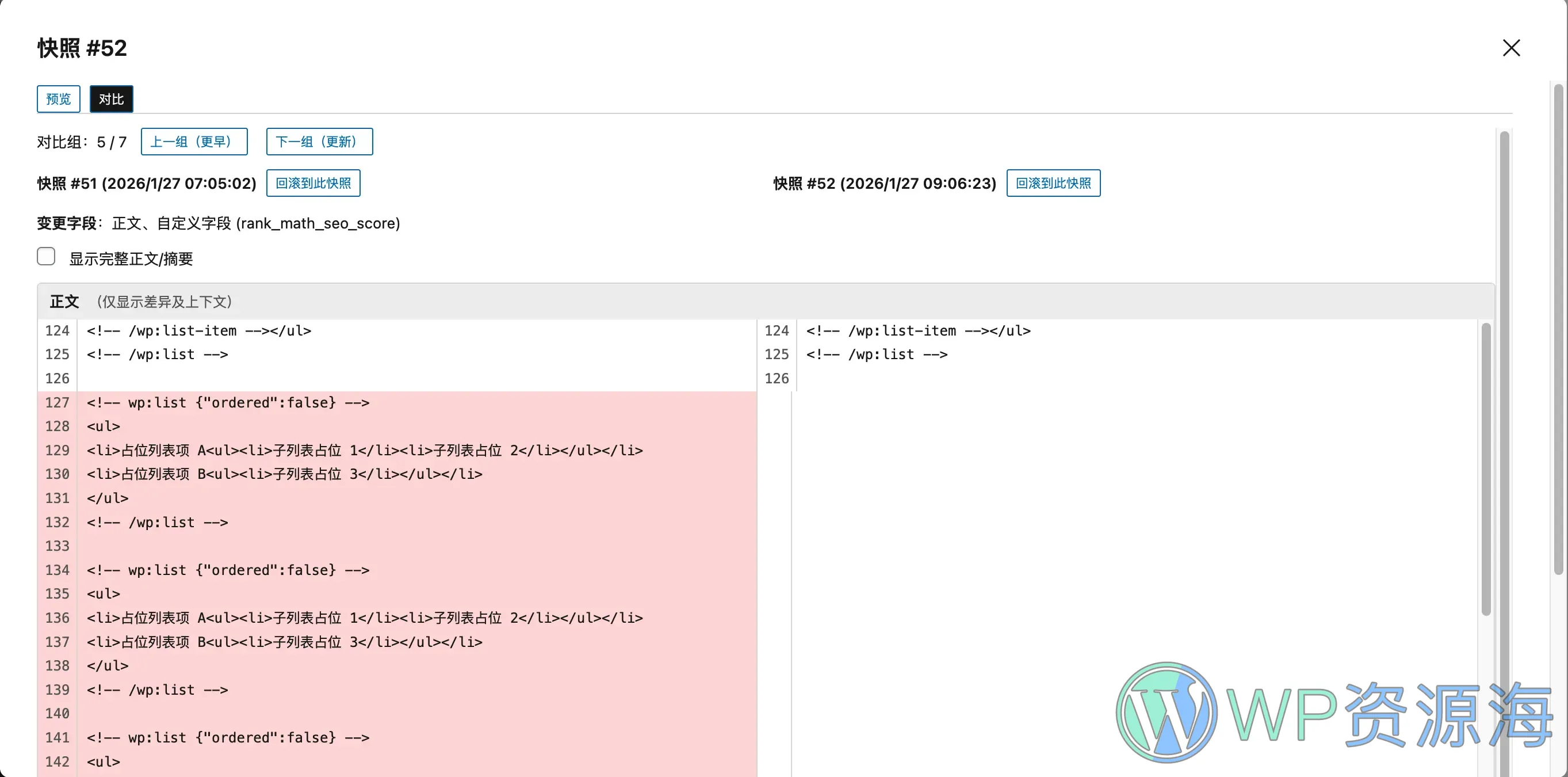 Actions Bridge – AI 自动化内容管家 WordPress 插件插图21-WP资源海