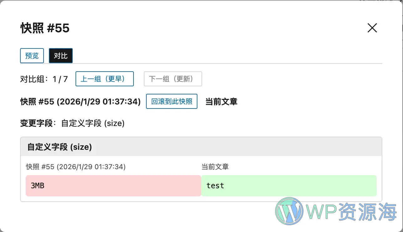 Actions Bridge – AI 自动化内容管家 WordPress 插件插图24-WP资源海