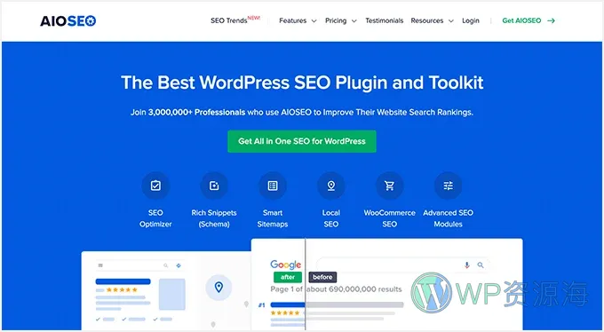 8款最适合内容营销者的AI邮件生成工具(基于实测)插图2-WP资源海 文章图片 2
