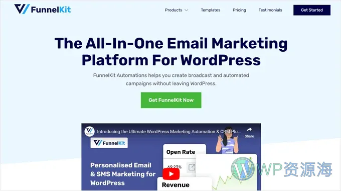 8款最适合内容营销者的AI邮件生成工具(基于实测)插图1-WP资源海 图片3