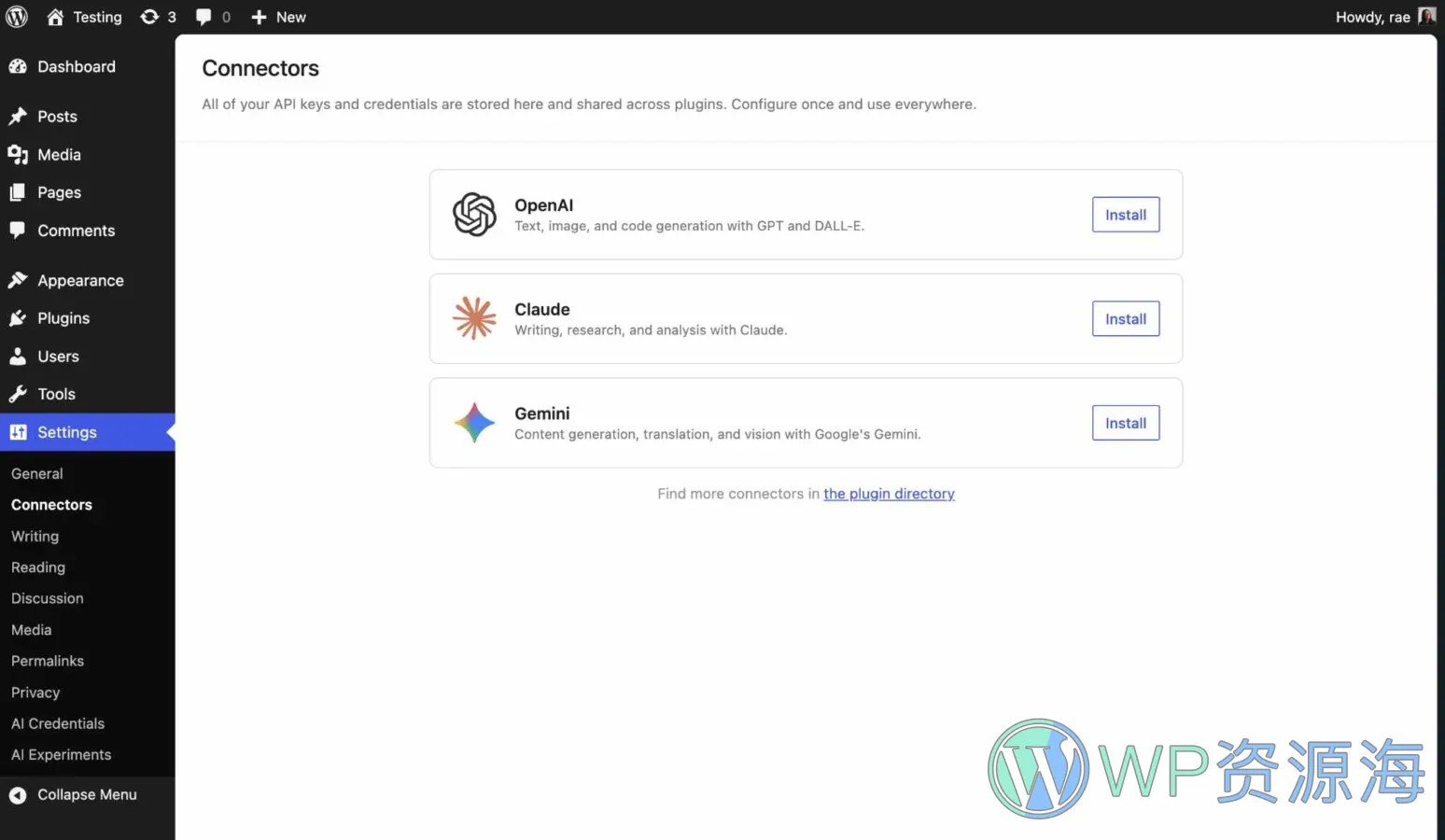 WordPress 7.0 Beta 2 新功能:AI连接器管理面板插图-WP资源海 Connectors UI