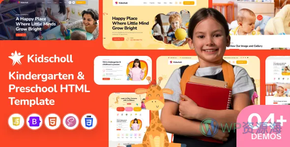 Kidscholl 学前教育HTML模板插图-WP资源海 Kidscholl 学前教育HTML模板