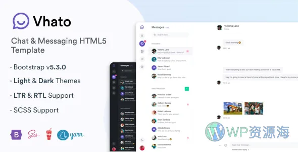 Vhato:聊天消息HTML5模板插图-WP资源海 Vhato:聊天消息HTML5模板