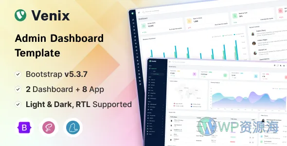 Venix-Bootstrap 5 管理后台模板插图-WP资源海 Venix-Bootstrap 5 管理后台模板