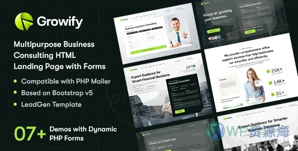 Growify 多用途商业咨询HTML着陆页插图-WP资源海 Growify 多用途商业咨询HTML着陆页