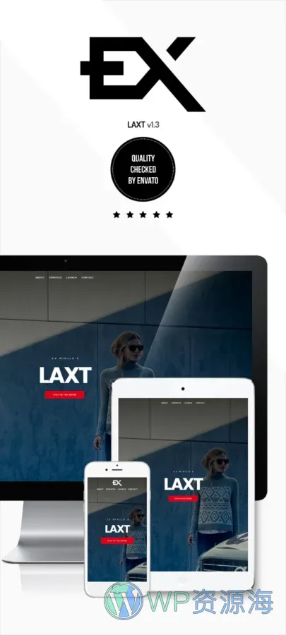 Laxt 网站维护/即将上线页面模板插图3-WP资源海 Laxt