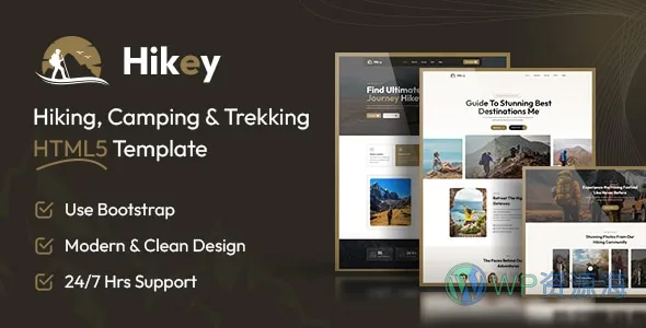 Hikey–露营旅行徒步户外HTML5主题插图-WP资源海 Hikey–露营旅行徒步户外HTML5主题
