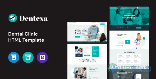 Dentexa 牙科诊所 HTML 模板插图-WP资源海 Dentexa 牙科诊所 HTML 模板