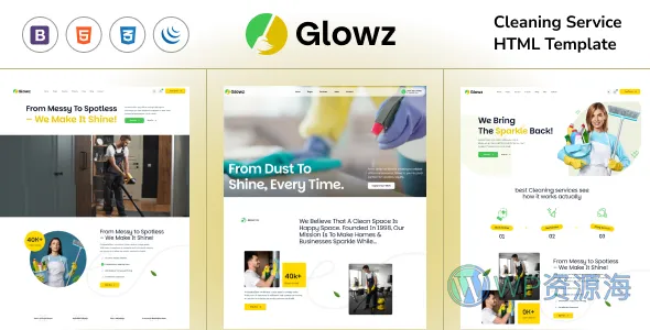 Glowz 清洁服务 HTML5 网站模板插图-WP资源海 Glowz 清洁服务 HTML5 网站模板