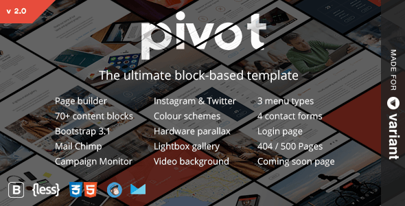Pivot 多用途HTML模板