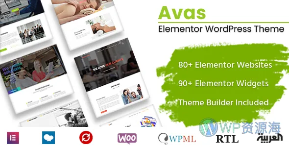 Avas-Elementor 多用途 WordPress 主题插图-WP资源海 Avas-Elementor 多用途 WordPress 主题