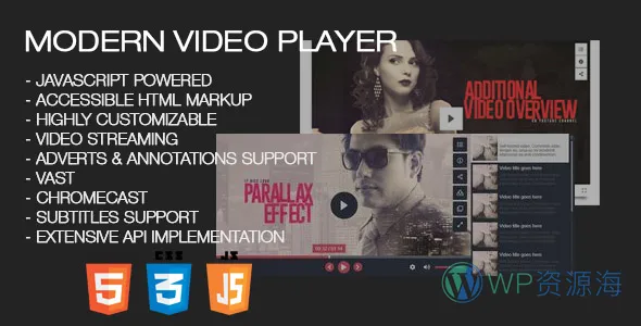 Modern Video Player for WordPress WordPress 插件插图-WP资源海 Modern Video Player for WordPress WordPress 插件
