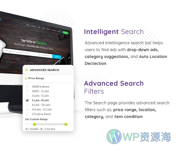 Classiera-分类信息 WordPress 主题插图4-WP资源海 Classified Advanced Search bar