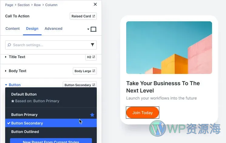 Divi 5 即将发布:页面构建器的下一次进化插图1-WP资源海 Element Presets