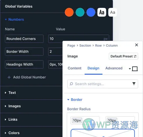 Divi 5 即将发布:页面构建器的下一次进化插图2-WP资源海 Global Variables