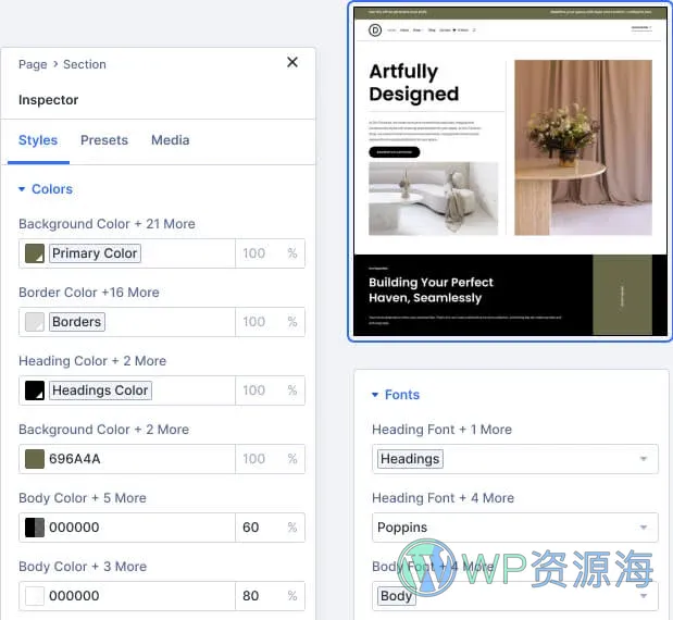 Divi 5 即将发布:页面构建器的下一次进化插图5-WP资源海 Style Inspector