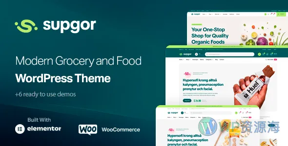 Supgor-杂货商店与食品 WordPress 主题插图-WP资源海 Supgor-杂货商店与食品 WordPress 主题