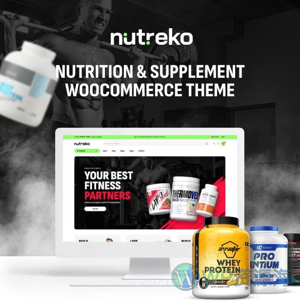 Nutreko-营养保健品 WordPress 商城主题插图1-WP资源海 Nutreko-营养保健品 WordPress 商城主题插图1-WP资源海