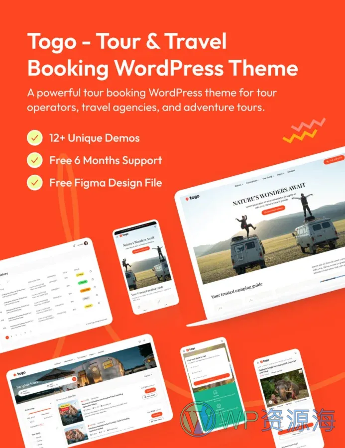 Togo-旅游预订与旅行 WordPress 主题插图1-WP资源海 Introduce