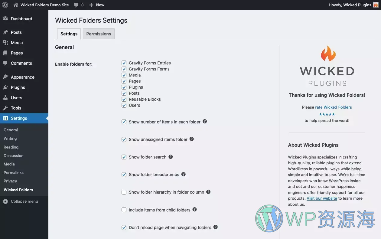 Wicked Folders Pro:WordPress 文件夹插件插图3-WP资源海 Wicked Folders Pro:WordPress 文件夹插件插图3-WP资源海