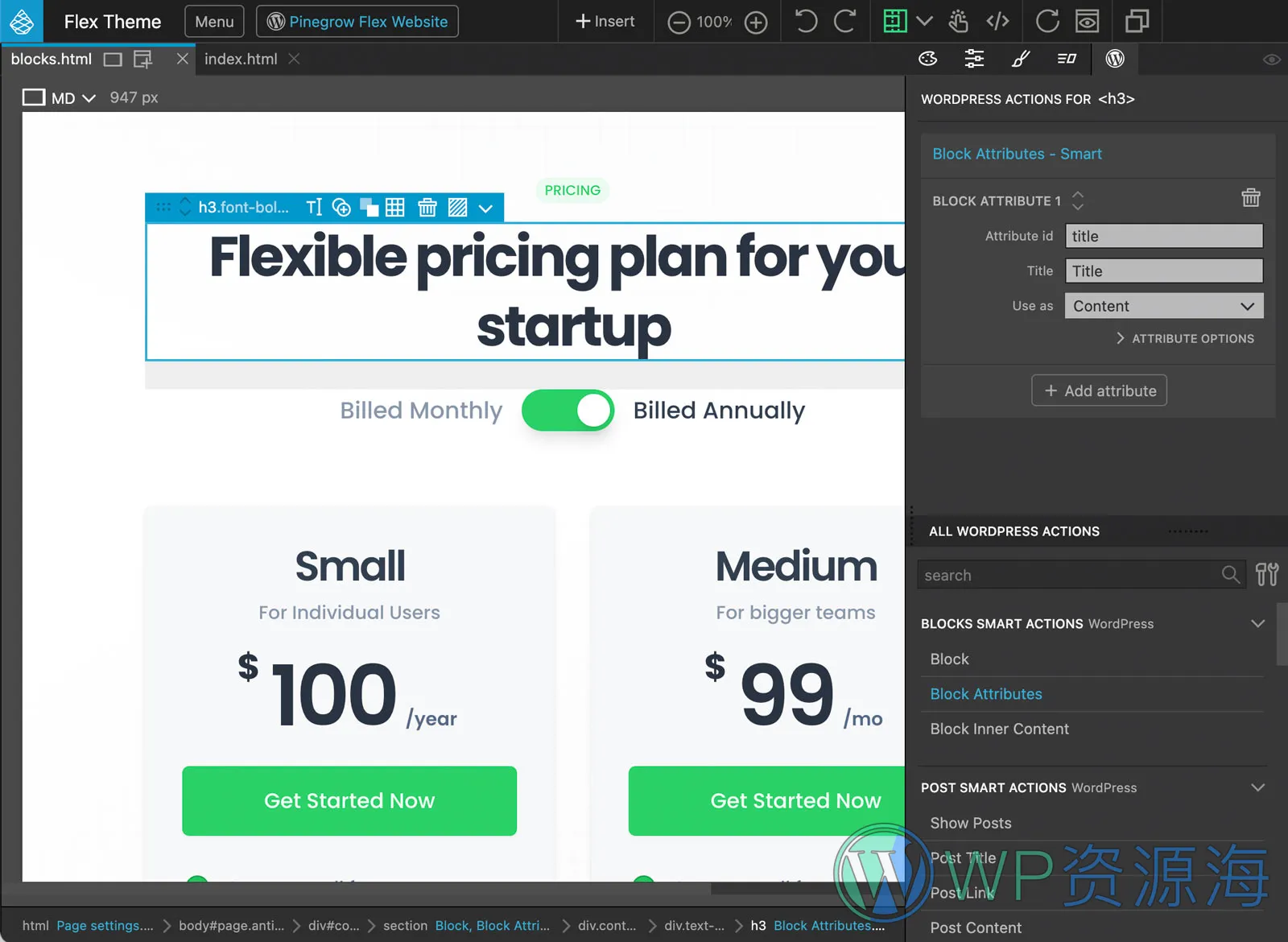 Pinegrow Pro WordPress Plugin WordPress 插件插图-WP资源海 Pinegrow Pro WordPress Plugin WordPress 插件