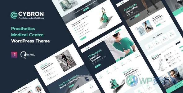 Cybron-医疗假肢中心 WordPress 主题插图-WP资源海 Cybron-医疗假肢中心 WordPress 主题