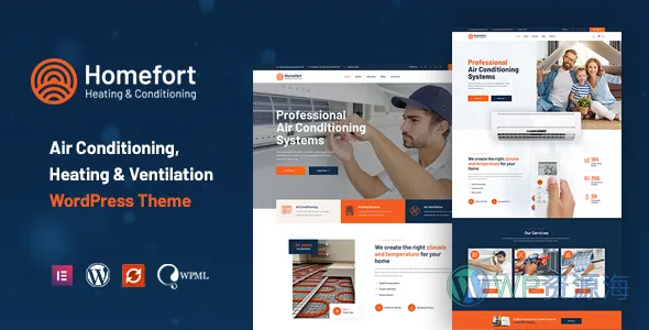 Homefort 暖通空调网站 WordPress 主题插图-WP资源海 Homefort:暖通空调专业 WordPress 主题深度解读