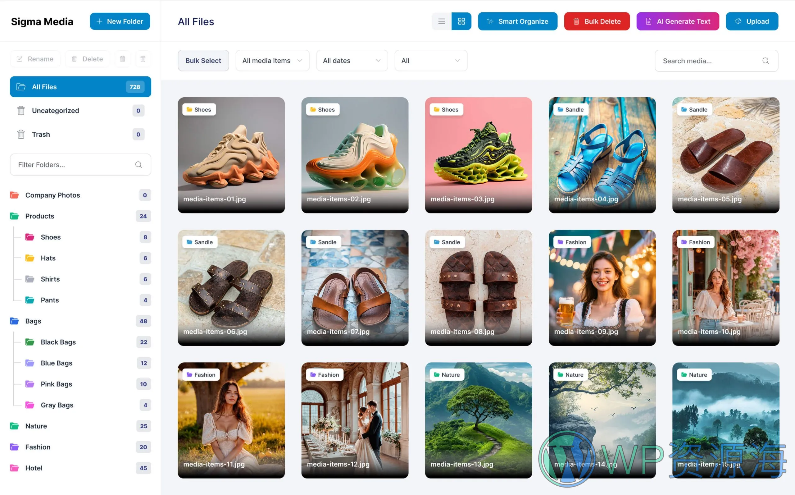 Sigma Media Manager-WordPress 媒体库管理插件插图-WP资源海 Sigma Media Manager-WordPress 媒体库管理插件