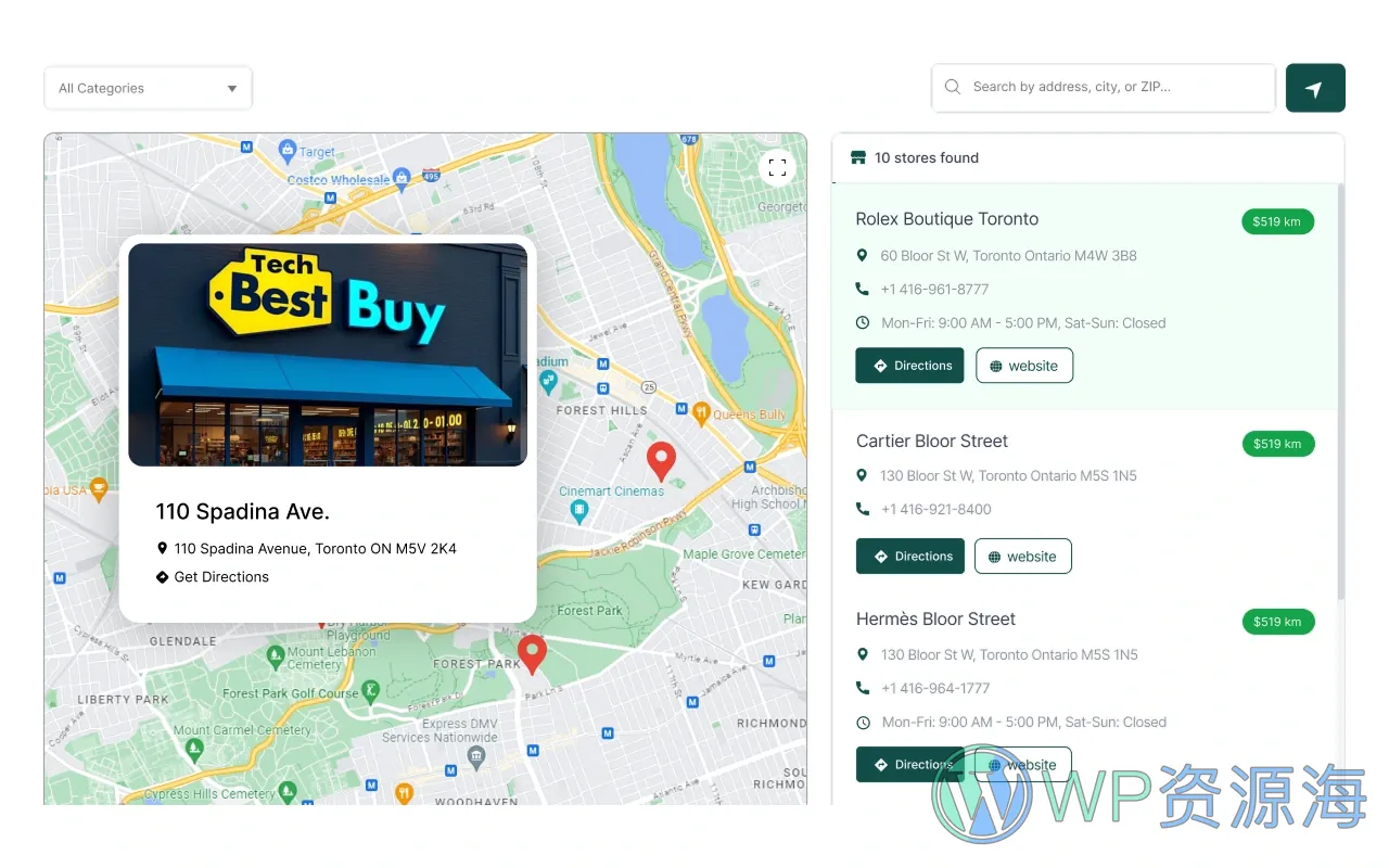 Sigma Store Locator(门店定位器)插图-WP资源海 Sigma Store Locator(门店定位器)