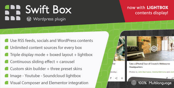 Swift Box：WordPress 内容聚合滑动展示插件