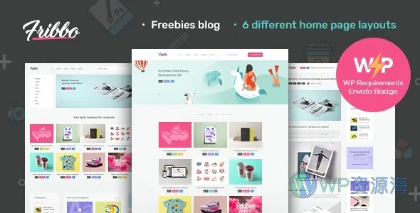 Fribbo 免费资源与赠品博客 WordPress 主题插图-WP资源海 Fribbo 免费资源与赠品博客 WordPress 主题